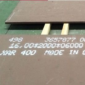 High Strength Wear Resistant Steel Sheet NM400A/B/C with 360-450 Hardness